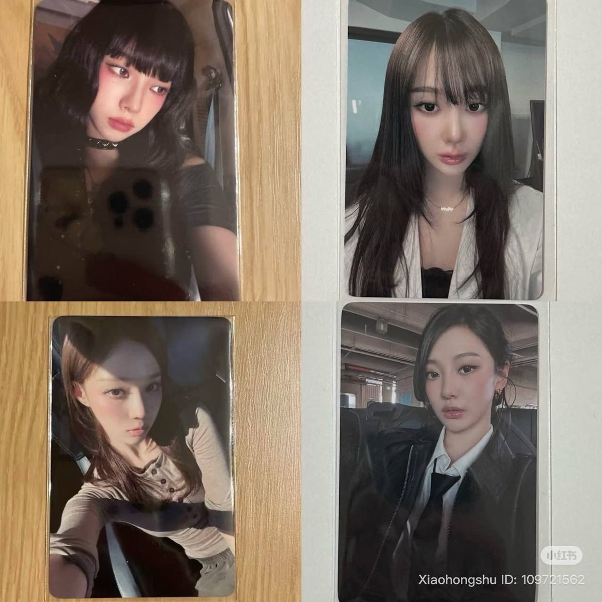 🔎 rich man weverse JP POB 🏷️ 에스파 aespa 카리나 karina 지젤