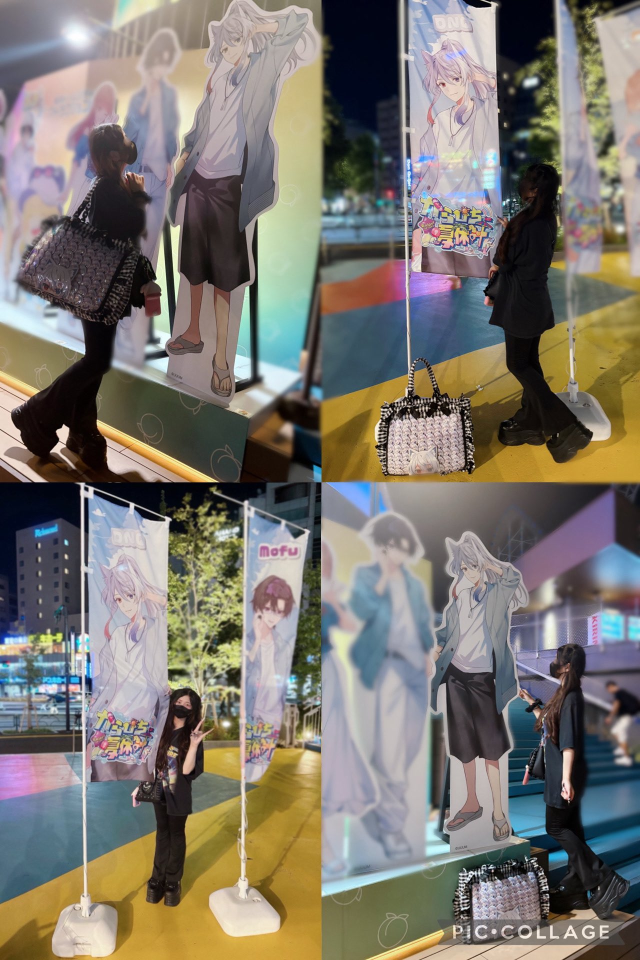 うに (@1219UxxU) / X