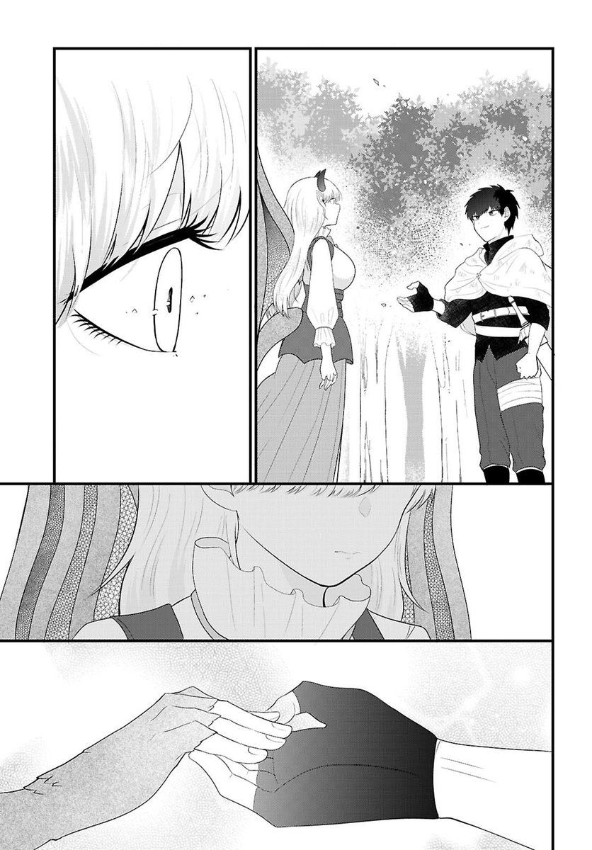 (18/18) 
