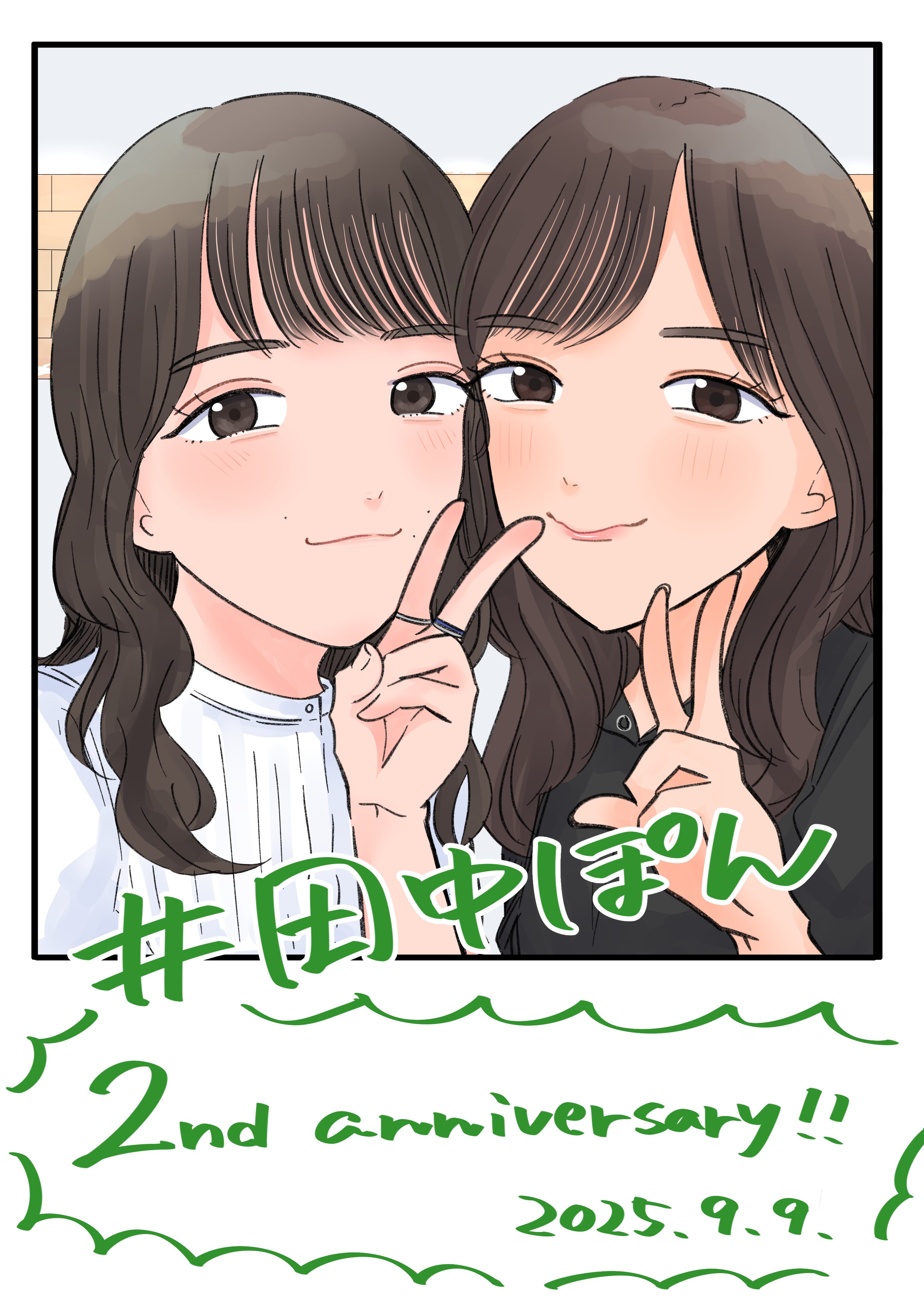 愛たむ 中野たむ Tam Nakano (@tmtmtmx) / X