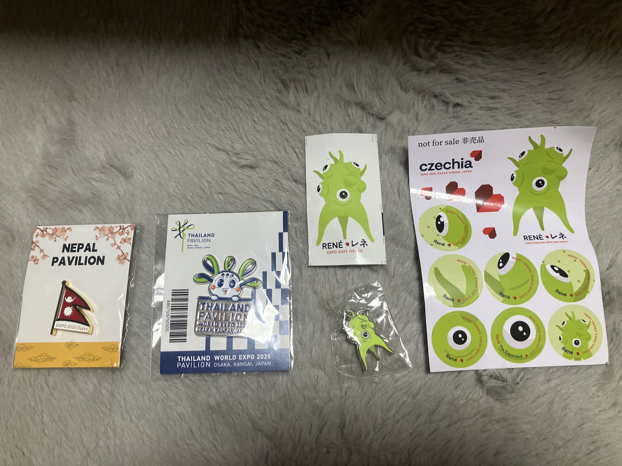 【非売品・関係者入手】バルト館&チェコ館 ピンバッジ2点 大阪万博 バルト館 ピンバッジ 非売品 - メルカリ