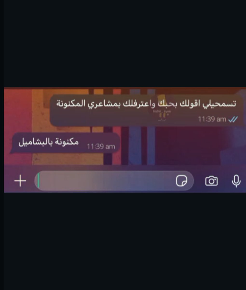 طارق حرب (@24l__) on Twitter photo 