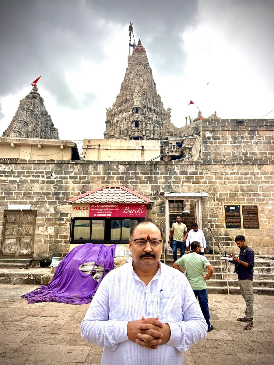 Ajeet pratap singh tweet media