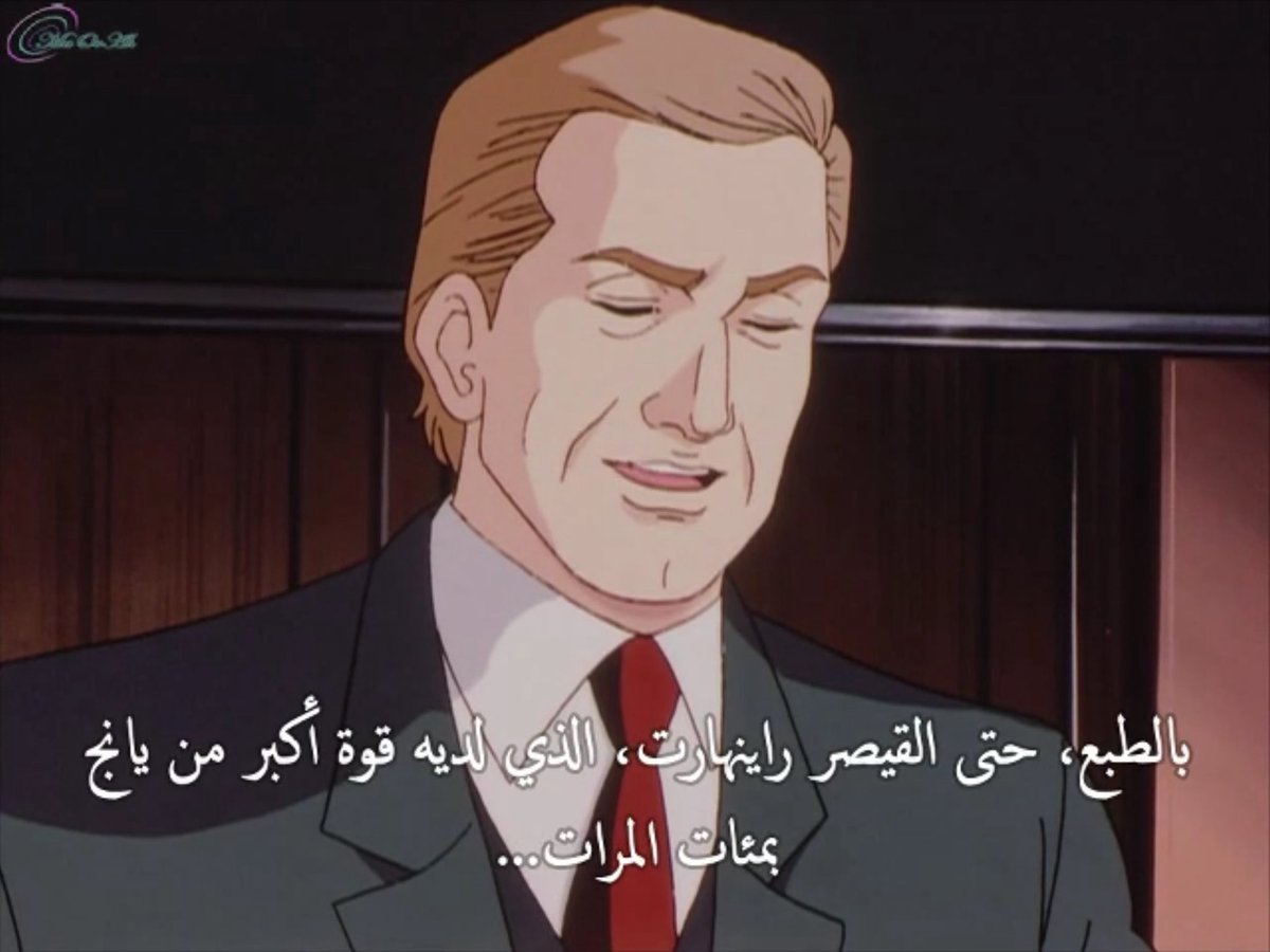 Msh_790's tweet photo. يخربيت الرد https://t.co/gudIKWQoWF