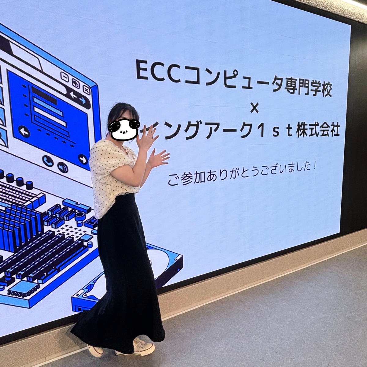 aoi__oq's tweet image. はじめてのとうきょう~~ .ᐟ.ᐟ

今日は&apos;&apos;ウイングアーク1st株式会社&apos;&apos;さんにお邪魔しました🙌🏻🫧

なんかすごい椅子あったし色んな話も聞けて楽しかったしいい経験できました🥺💕

#ウイングアーク秋葉原ラボ #ECCIoT部 #東京遠征