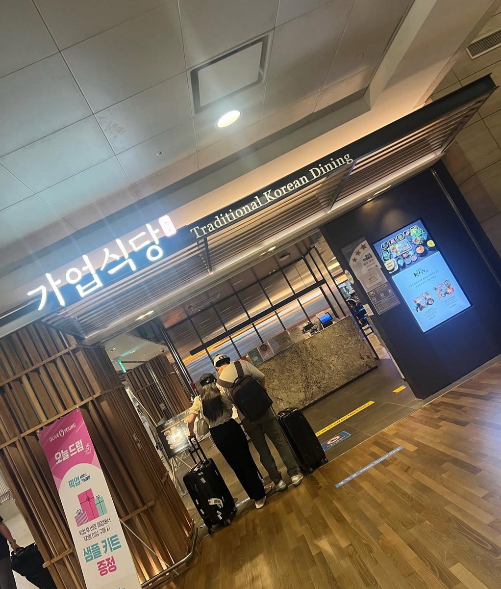 ScorpioPrince91's tweet photo. Wassup Korea 🇰🇷🥢 https://t.co/lYNHzDlwnt