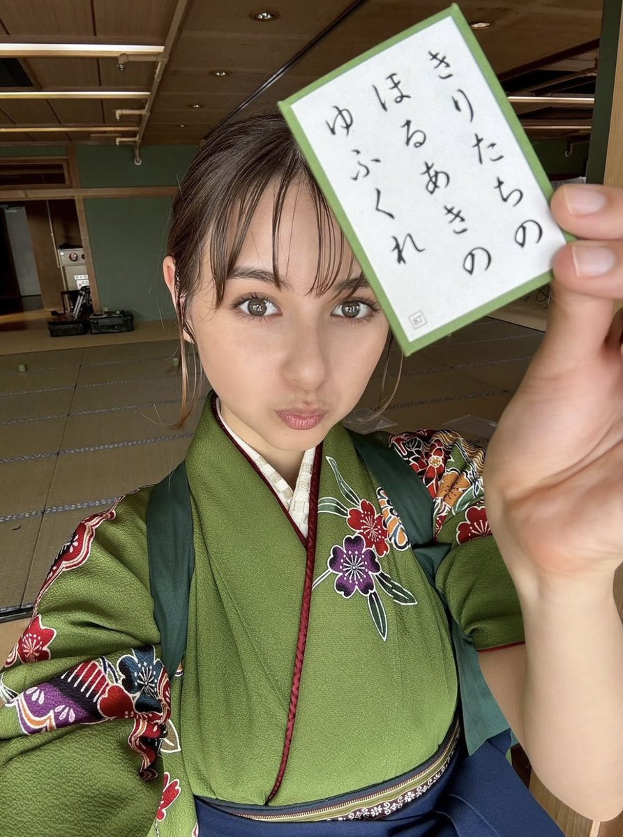 ちはやふる 41D8XhTwRQL.jpg_BO30,255,255,