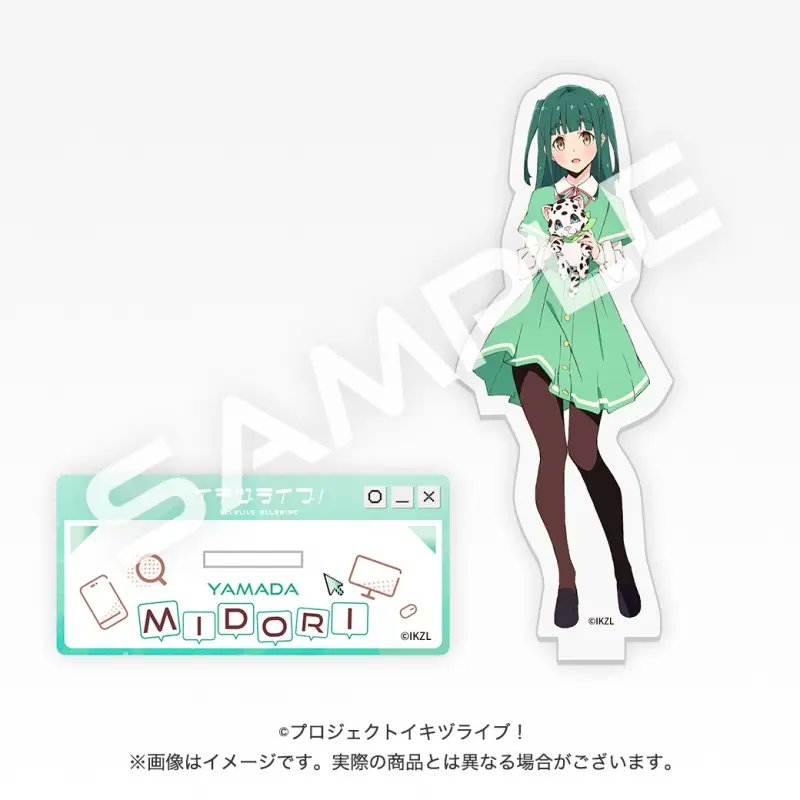 ラブライブ！シリーズ最新情報&グッズ情報@ラブライブほしいもの