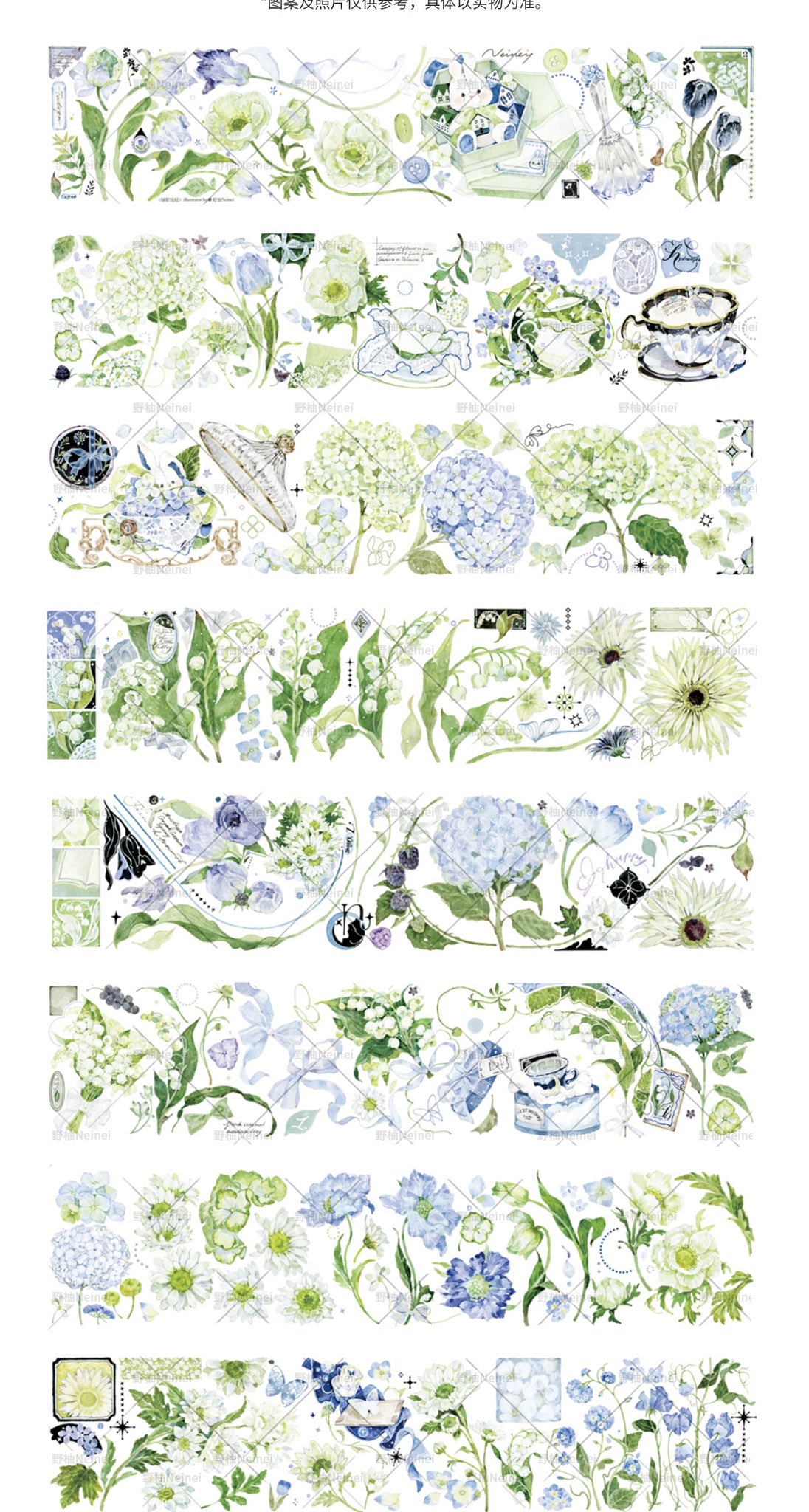 *ᕷ˖°海外マステまとめ売り⋆*⃝̣⑅⃝◌̥⋆中古◊*゜⑩ ᕷ˖°海外マステまとめ売り⋆*⃝̣⑅⃝◌̥⋆中古◊*゜㉑ - メルカリ