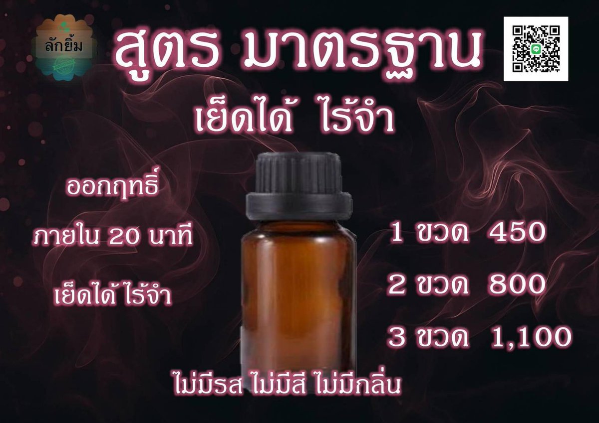 นิ่งๆแบบนี้ ขอเล่นรูหน่อย 💤
สนใจไอเท่ม 👉🏼 line.me/ti/p/wZLW_bVzsm
กลุ่มทั่วไป 👉🏼 t.me/+PPw3Elr-oYxkY…