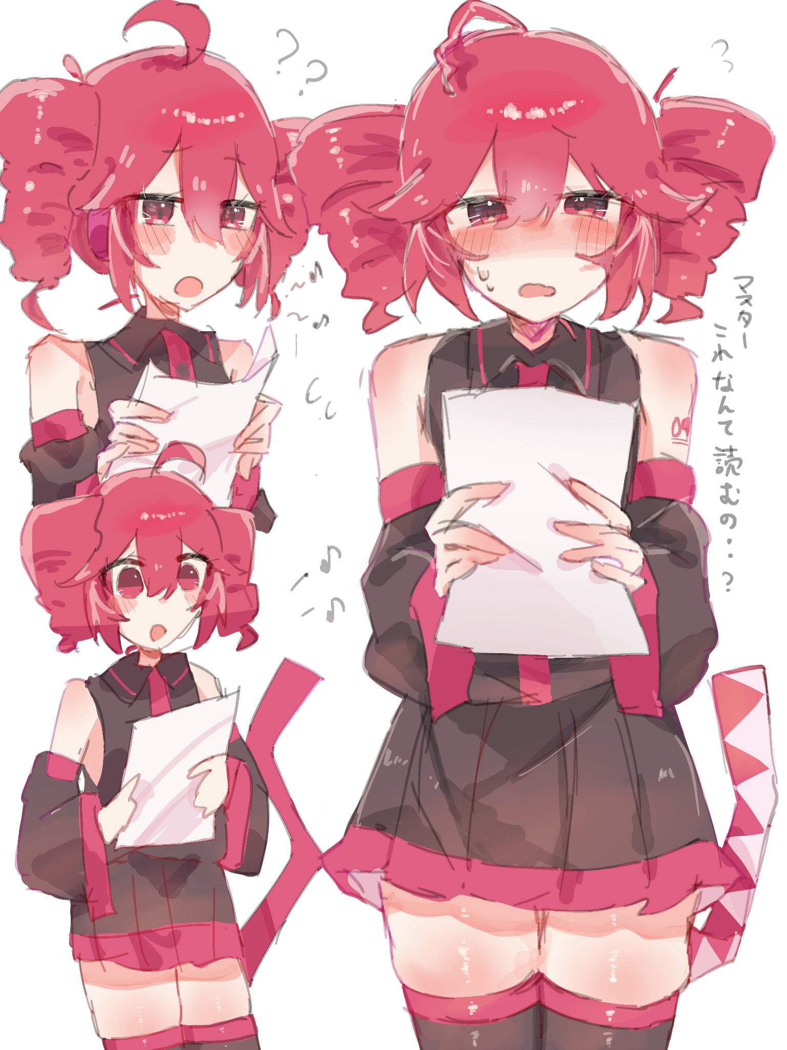 ✨ 九龍sis✨ This is the PURPLE Koenigsegg Agera Zijin - Ghost Squadron