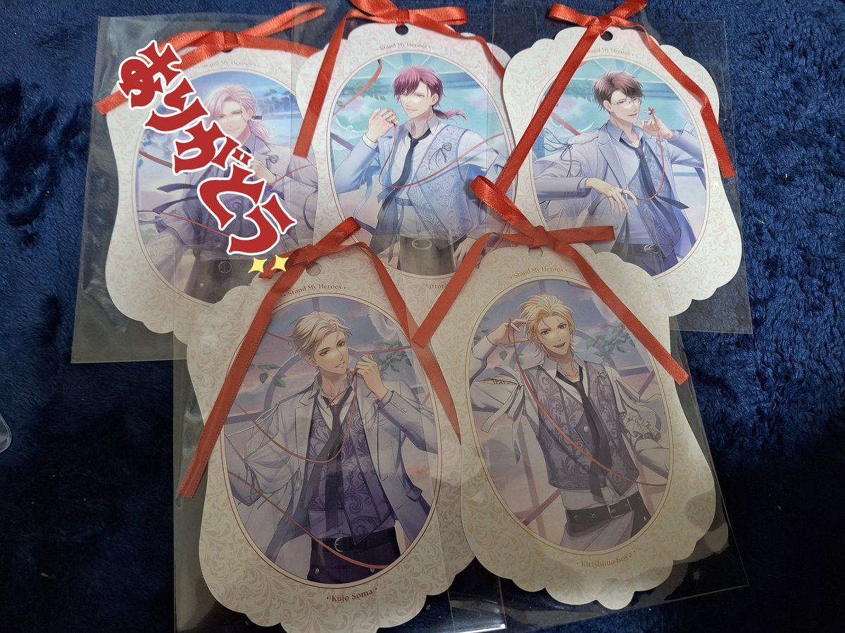 ใใใๅๅผๅข (@sougo_o_anime) on Twitter photo ในใฟใใค 9ๅจๅนด ไบคๆ
่ญฒ
โ ็นๅ
ธ:ไนๆก ๆกๅถ โๆฉไนๅฅณ
โกใฏใชใซN:็ฑไบ ่ช ๆ้ง โ
่ๆจ็ฐ โ
ๆ้จ โๆฉไนๅฅณ ๅฏๆ
โขใฏใชใซR:็ฅๆฅฝ
โฃใคใฉในใใซใผใ:โ
ๆ้จ ๆ้ง ไนๆก โๆกๅถ
โคใขใฏใชใซใญใฅใผใ:่
้
ๆฑ
โ ้ข ๆง ๆธก้จ
โกโ
ๆกงๅฑฑ1 ๅคง่ฐท1 > ๆง ้ข ้ๅฑฑ ๆธก้จ
โข้ข ๆง
โฃโ
้ข ๆธก้จ
โค้ข ในใฟใใค 9ๅจๅนด ไบคๆ
่ญฒ
โ ็นๅ
ธ:ไนๆก ๆกๅถ โๆฉไนๅฅณ
โกใฏใชใซN:็ฑไบ ่ช ๆ้ง โ
่ๆจ็ฐ โ
ๆ้จ โๆฉไนๅฅณ ๅฏๆ
โขใฏใชใซR:็ฅๆฅฝ
โฃใคใฉในใใซใผใ:โ
ๆ้จ ๆ้ง ไนๆก โๆกๅถ
โคใขใฏใชใซใญใฅใผใ:่
้
ๆฑ
โ ้ข ๆง ๆธก้จ
โกโ
ๆกงๅฑฑ1 ๅคง่ฐท1 > ๆง ้ข ้ๅฑฑ ๆธก้จ
โข้ข ๆง
โฃโ
้ข ๆธก้จ
โค้ข