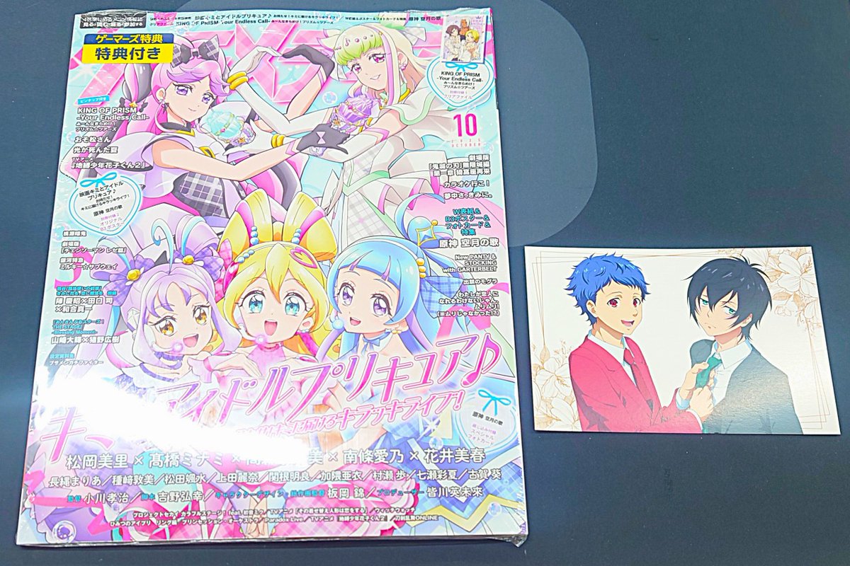 ✿みんみんさん✿専用ページです✿ Rabbit Dream Team?