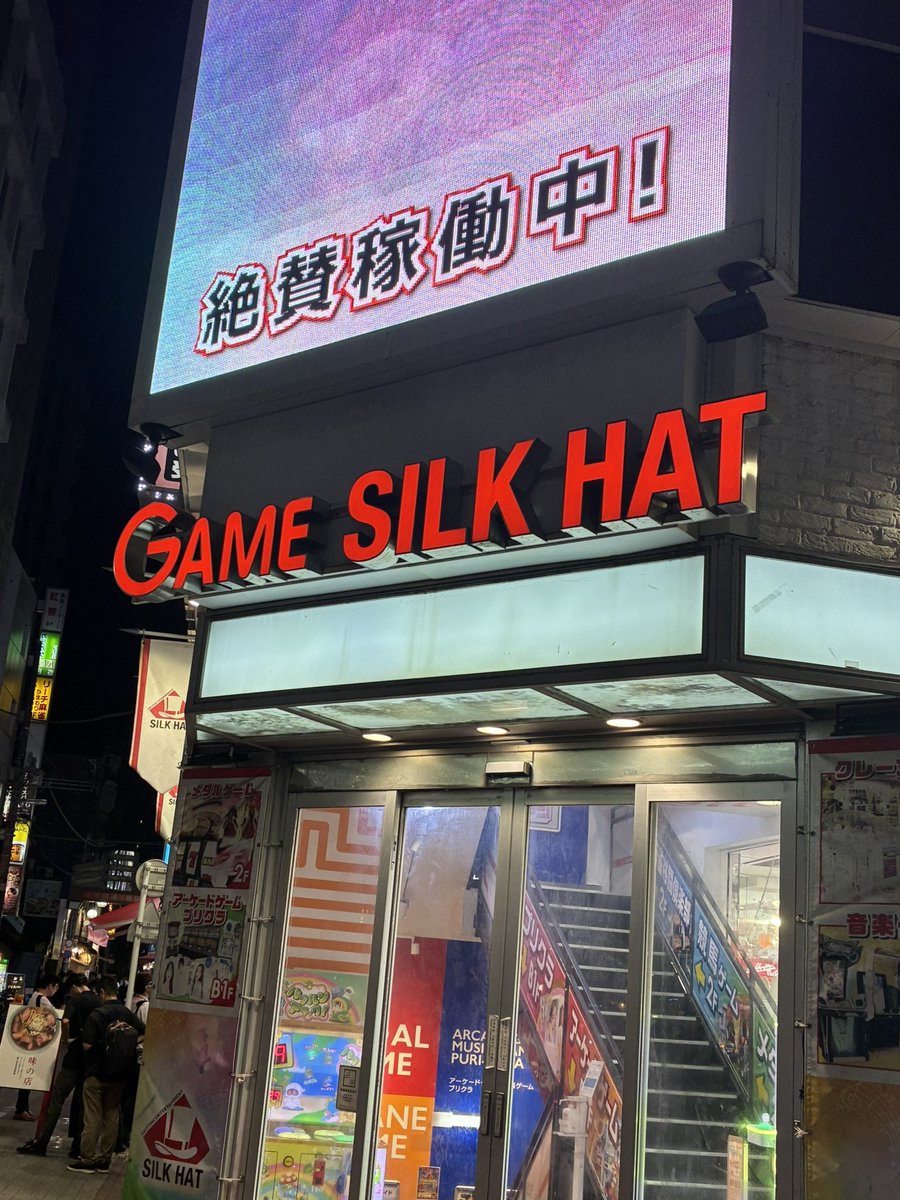 dbsdvAccount's tweet image. 明日から1週間ここにお世話になります