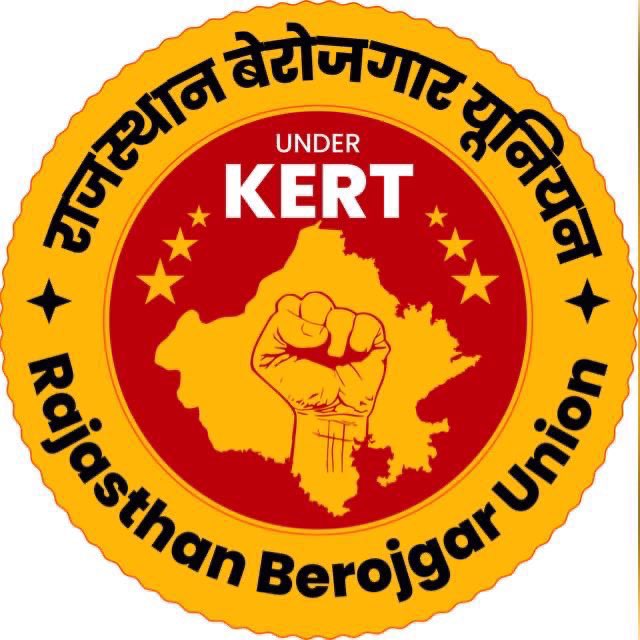 Bhanwar22486489's tweet image. राजस्थान पुलिस परीक्षा केंद्र को लेकर बेरोजगार अभ्यर्थियों में गंभीर चिंता:-
#PHQ द्वारा पूर्व में जारी विस्तृत सिलेबस में की गई मनमानी और अब परीक्षा केंद्र जानबूझकर 400–500 किलोमीटर दूर आवंटित करना,यह साफ़ दर्शाता है कि पुलिस भर्ती बोर्ड के कुछ अधिकारी तानाशाही रवैया अपना रहे ह।