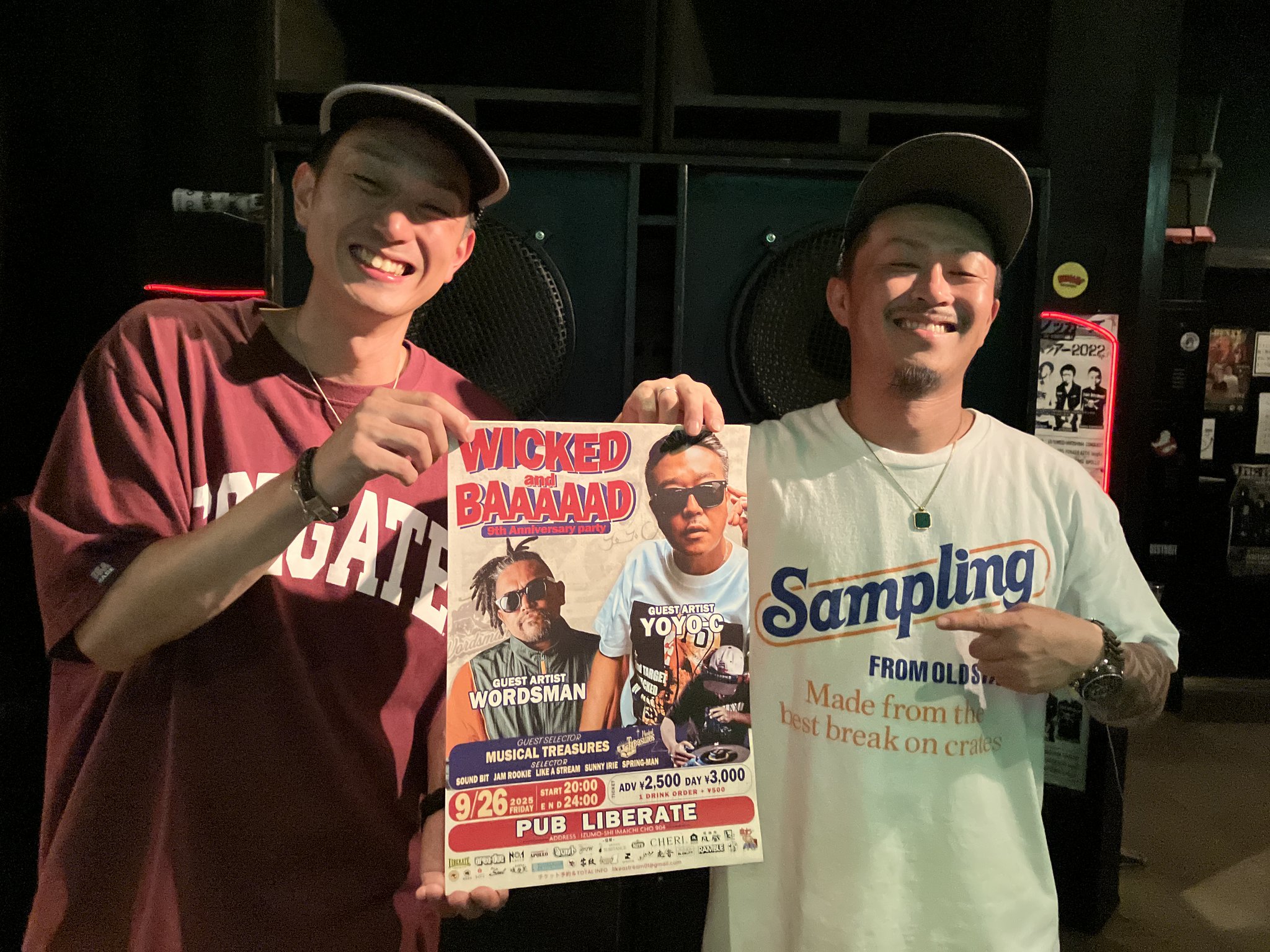 ゴ*ラ様 #ゆんの気まぐれオークション　（竹）　サンダース 24010703.jpg