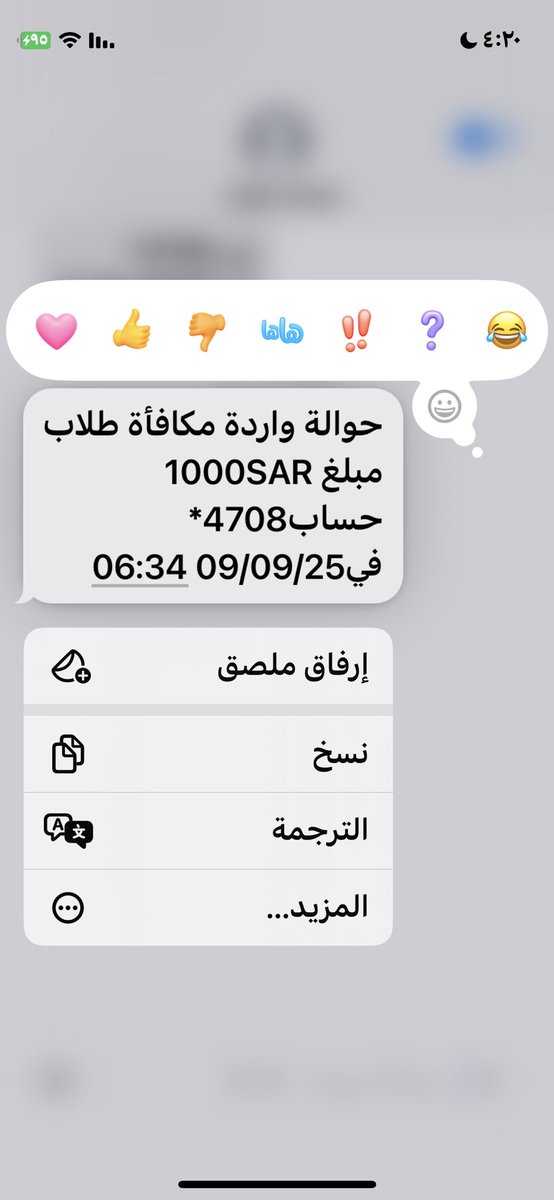 احلى من كلمة احبك