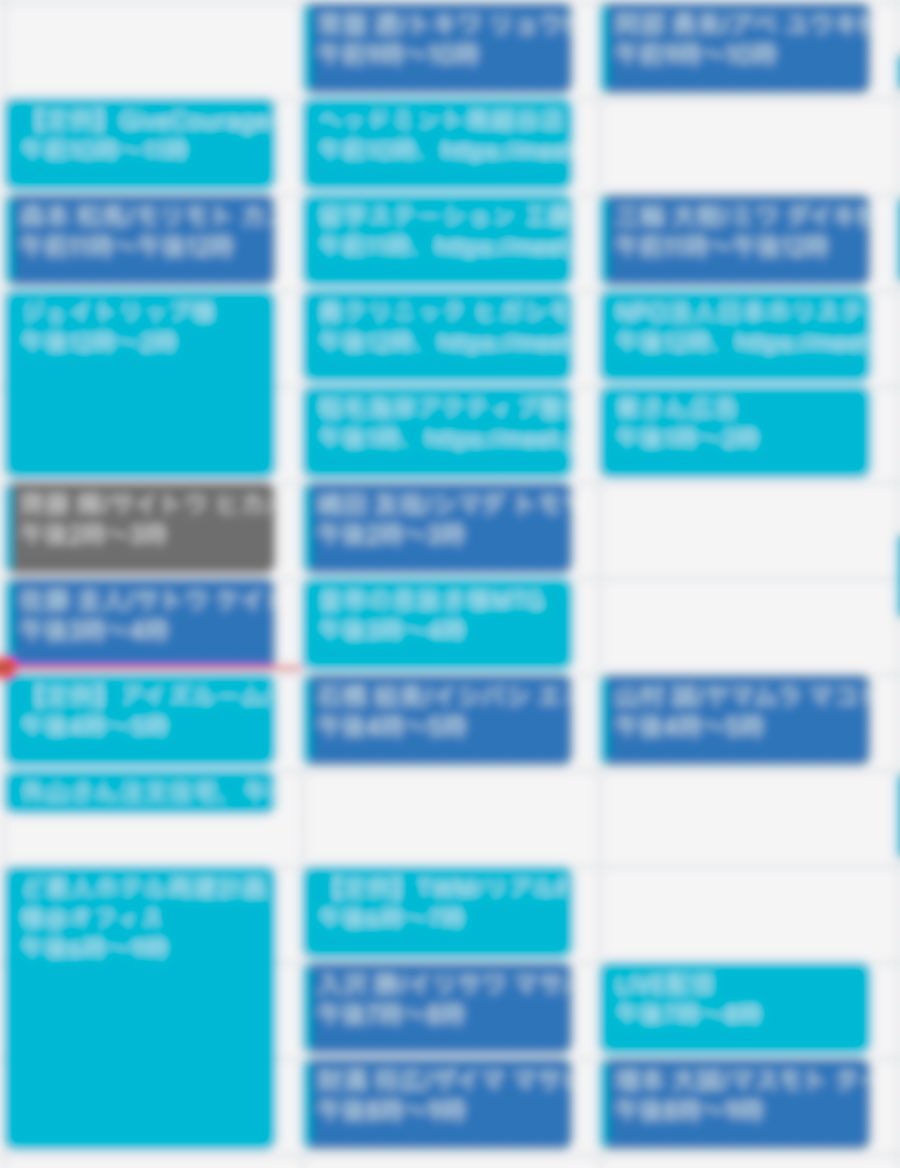 HolyTech_Inc's tweet image. なぜ私は1度目の出演でボコボコにされながらも2度目（こちらもボコボコ）に出演したのか。

ドMだからではありません。
シンプルに出て良かったからです。

確かにボコされるリスクはあります。
でも仮に最悪ボコされても、視聴者の中で分かる人は分かってくれます。…