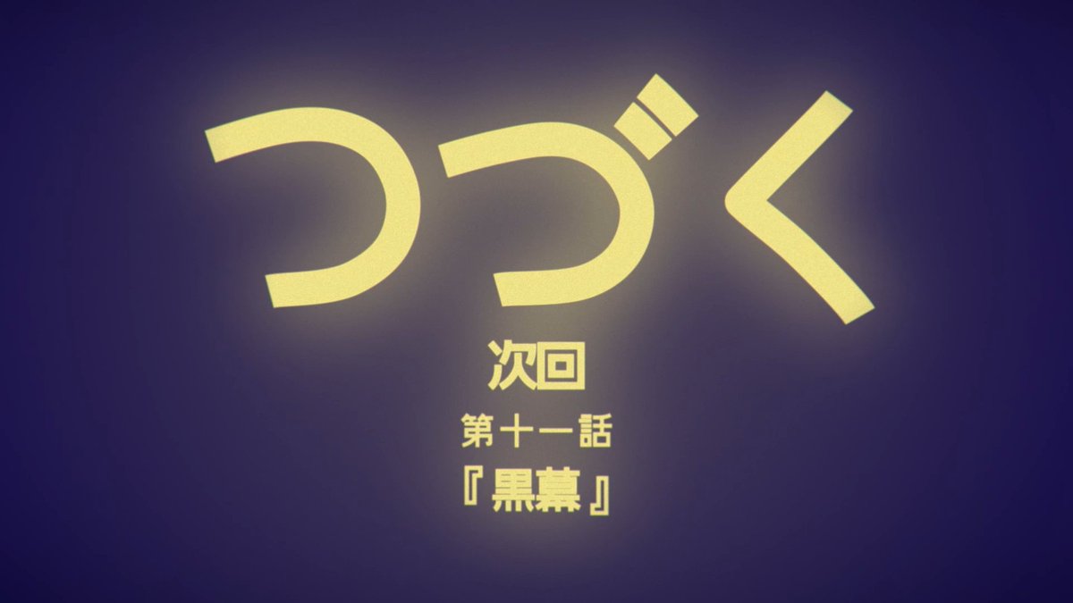 やし (@iku423920620) / X