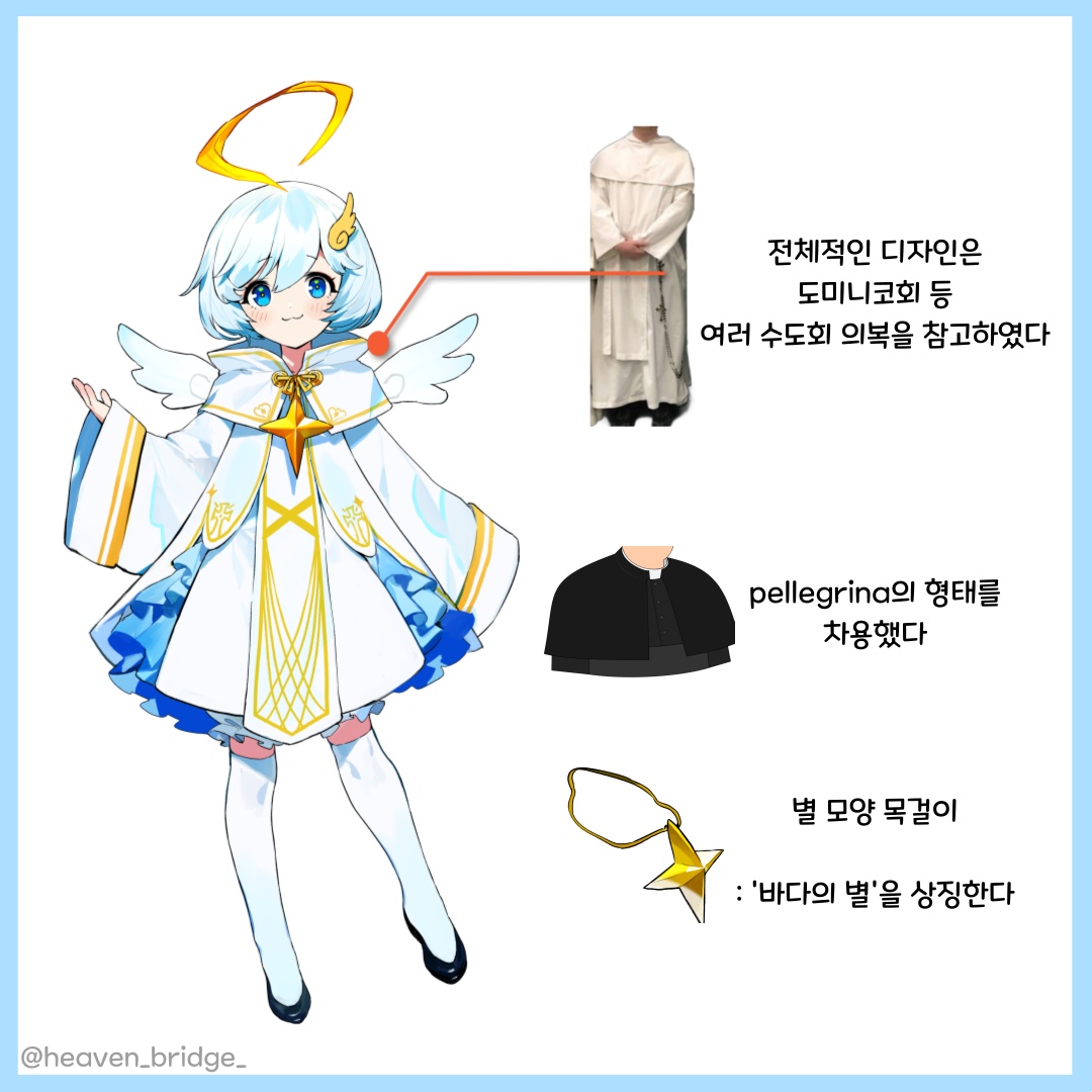 하늘다리 tweet media