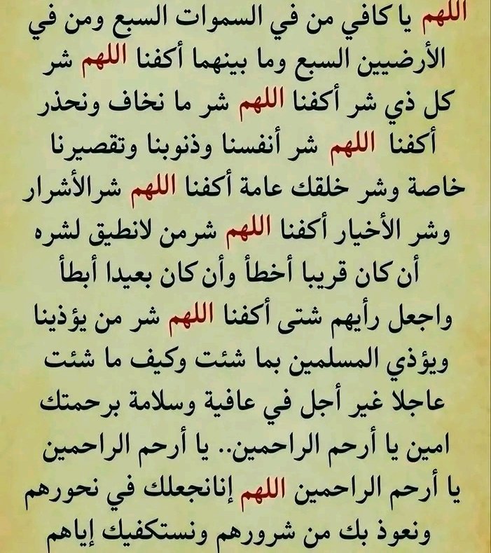 قلم يعبر tweet media