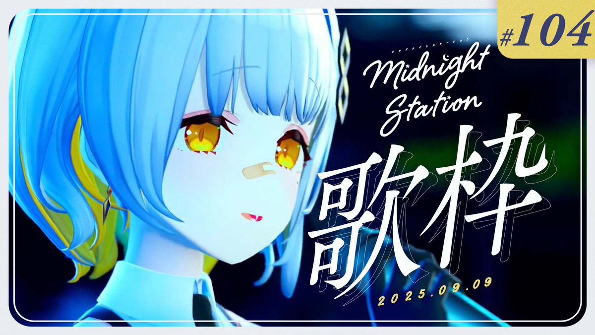 HACHI🐝Live Blu-ray 受注販売中！ (@8HaChi_hacchi) / X