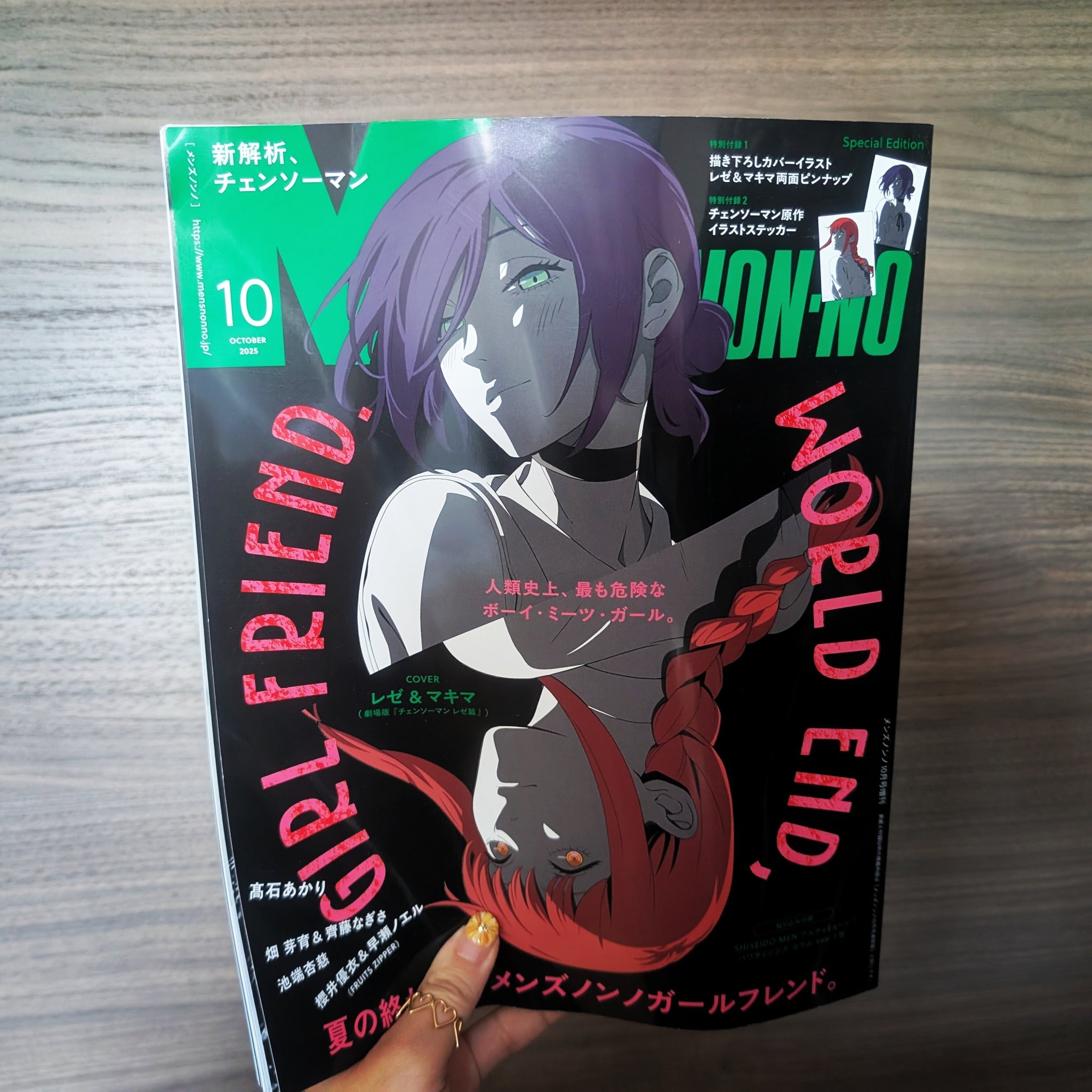 ★限定値下げ★【未開封】シャーロック・ホームズ完全版 51Y3KcOyIPL._AC_SY200_QL15_.jpg