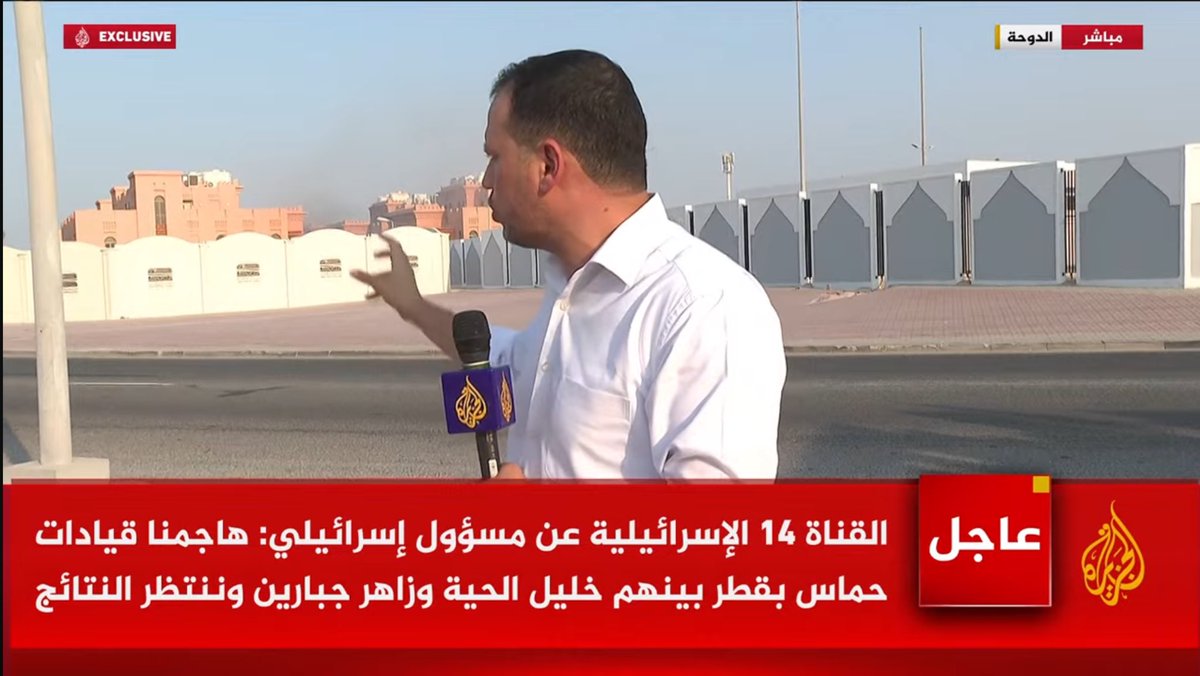 Kharchoufi Brahim إبراهيم خرشوفي (@kharchoufibra) on Twitter photo 