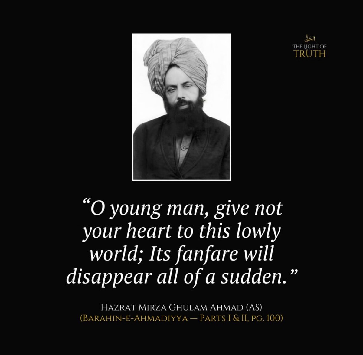 Ahmadiyya Muslim Youth, Queens Chapter tweet media