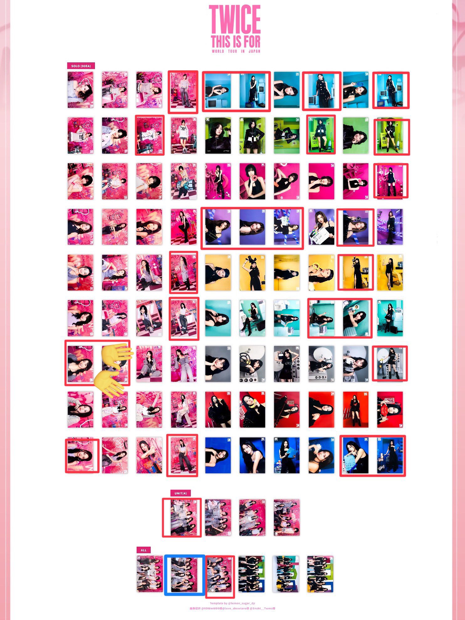 TWICE ラントレ TWICEラントレ