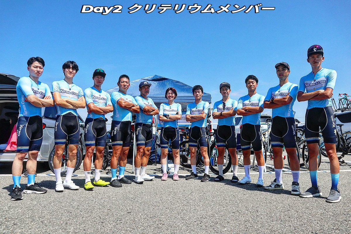 TeamKermis's tweet photo. 𝙍𝙖𝙘𝙚 𝙍𝙚𝙨𝙪𝙡𝙨▷▷▷
【JBCF 第4回  大阪クリテリウム in 泉大津フェニックス】
🗓️：9月7日(日）🌦️
🌡️：33℃|18℃
📍：大阪府泉大津市
泉大津フェニックス多目的広場
 𝙁　
五百蔵/№403　14位　50pt
𝙀𝟭　
中市/№110　 7位　20pt
石崎/№135　17位　 4pt
松尾/№133　DNF 
大島/№134　DNS https://t.co/VwyqRN29Bp