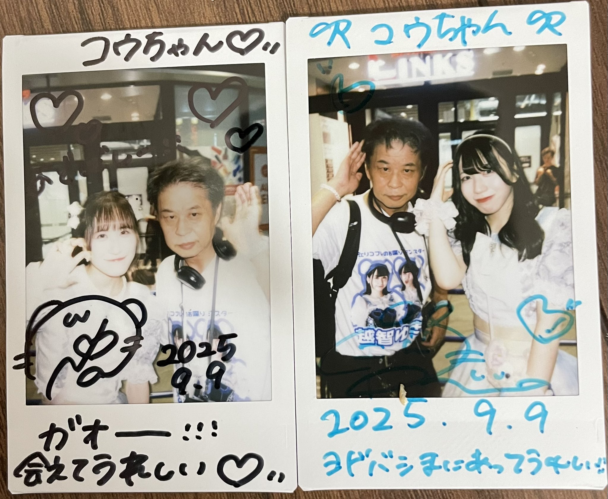 超特急 カイ チェキ 88 EBiDAN THE LIVE 2025 超特急 生写真 カイ - メルカリ