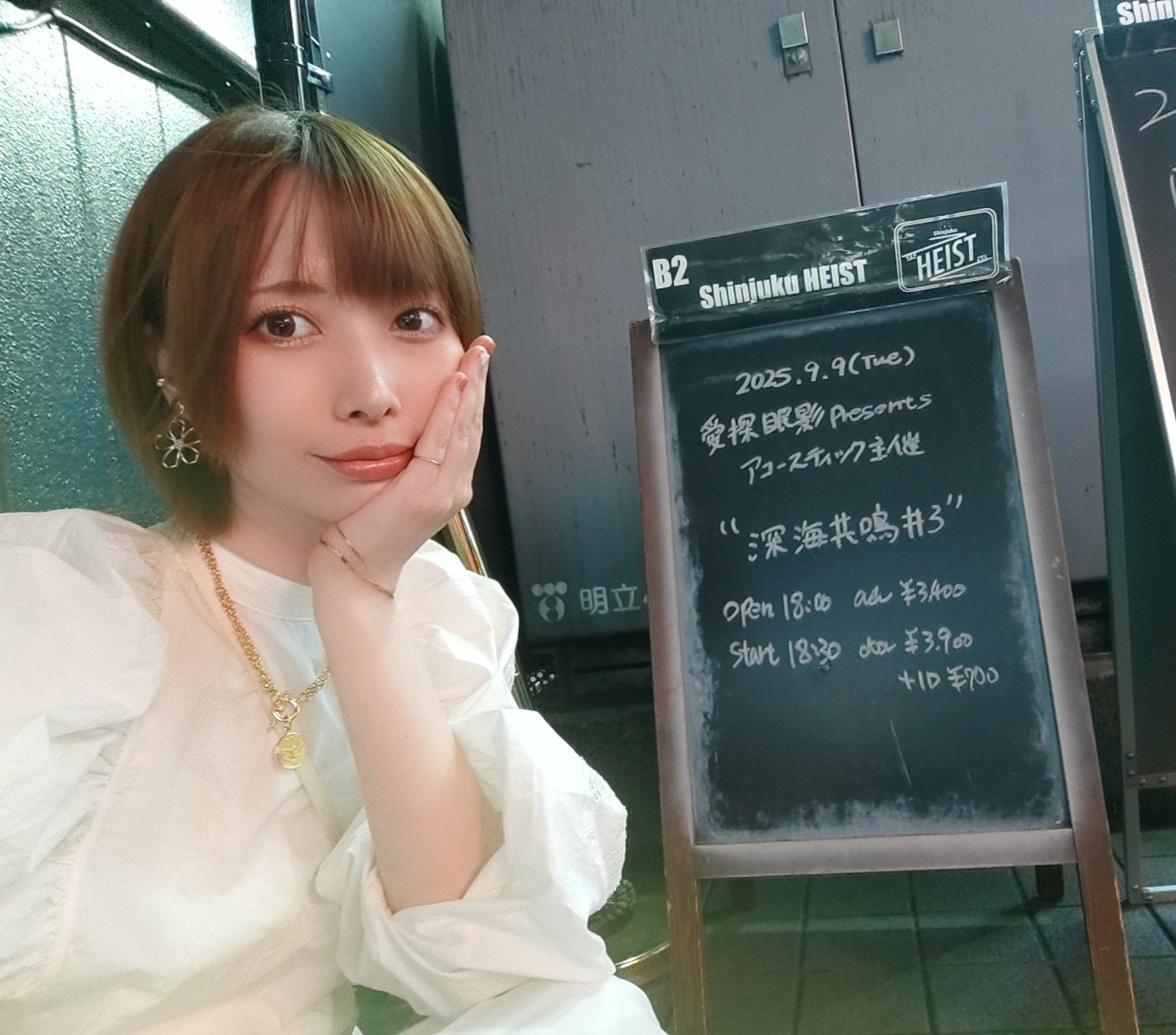 彼らの場合（橋爪もも） 彼らの場合（橋爪もも） Discography : 橋爪ももofficial
