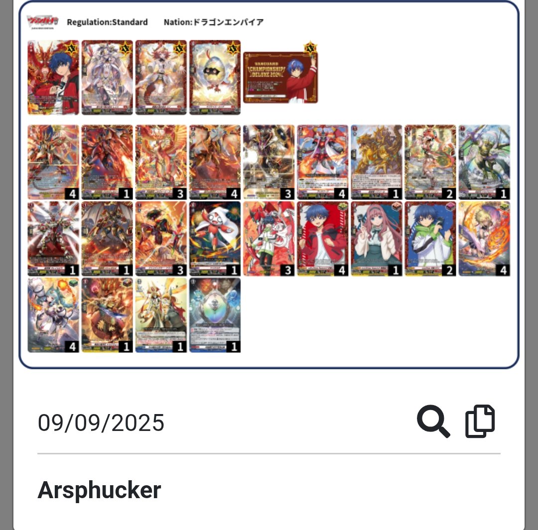 Ratphucker's tweet image. I made this while I'm shitting in the toilet, FOR NOW. I like how we have enough soul for baur now 🥰🥰