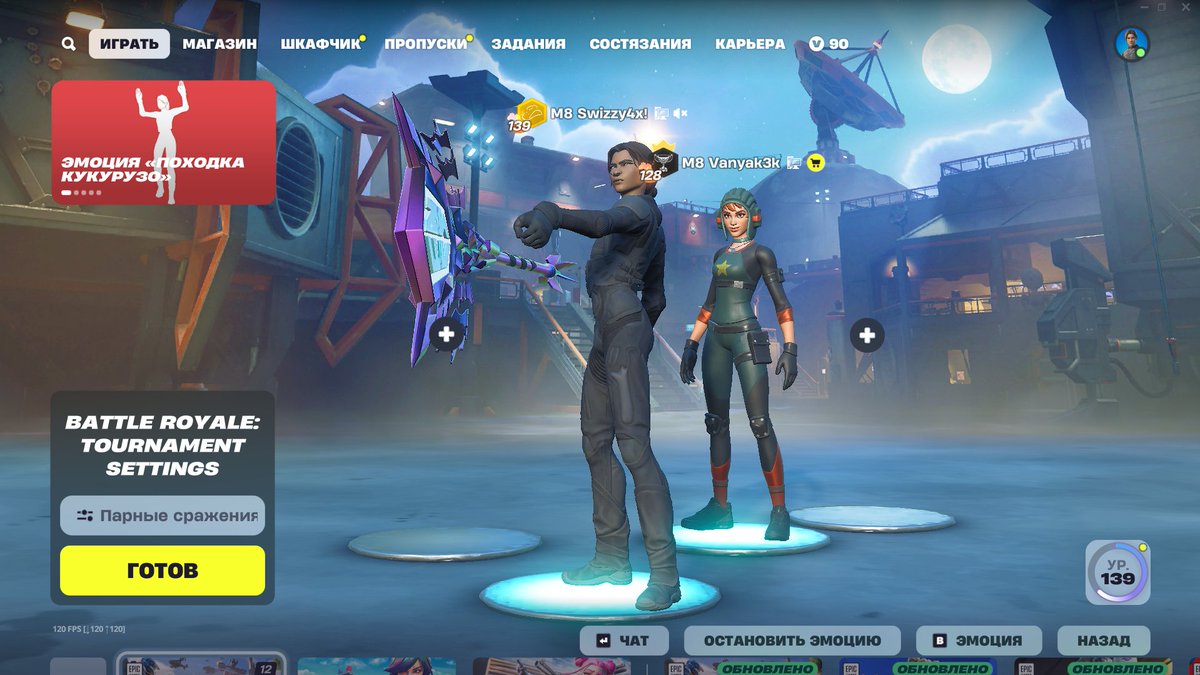 2026 <a href="/vanyak3kk/">M8 Vanyak3k</a> bubu 🤝