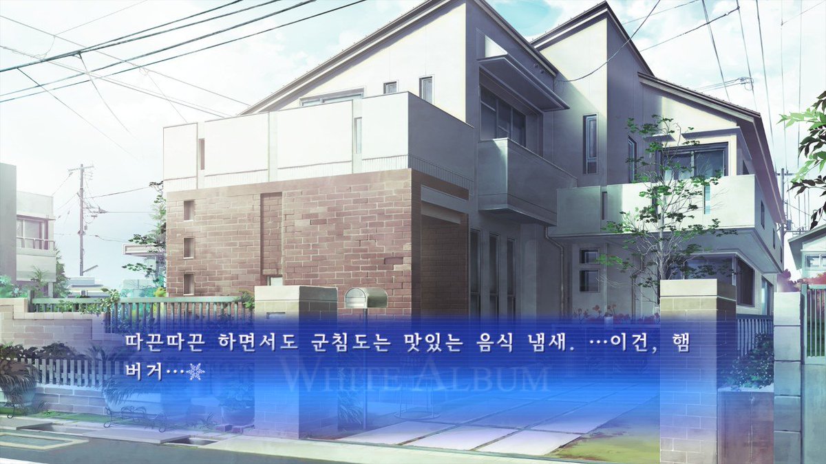 🕯 양까까 🕯 (@99_flavor) on Twitter photo 