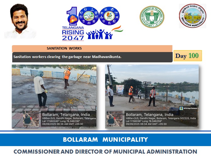 DCBOLLARAM's tweet photo. As a part of #TG100DaysActionPlan Sanitation workers cleaning of waste  at Madhavani kunta.
@MoHUA_India
@RoopaMishra77
@tksreedevi
@cdmatelangana
@SwachhBharatGov
@SBMU_Telangana
@tgmepma
@TelanganaCMO
@Collector_SRD 

#TelanganaRising2047  #OkaMarpu_AbhivrudhikiMalupu https://t.co/Gq1NqpqNNj