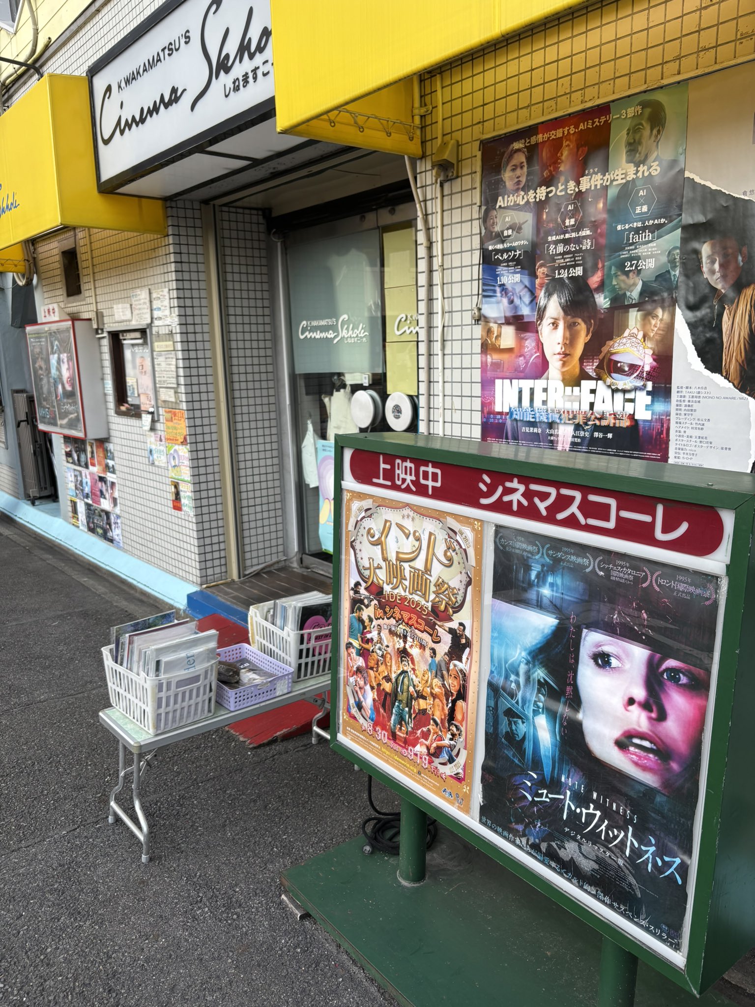 外国映画　300円コーナー【あ行~さ行】 外国映画 300円コーナー【あ行~さ行】 - メルカリ
