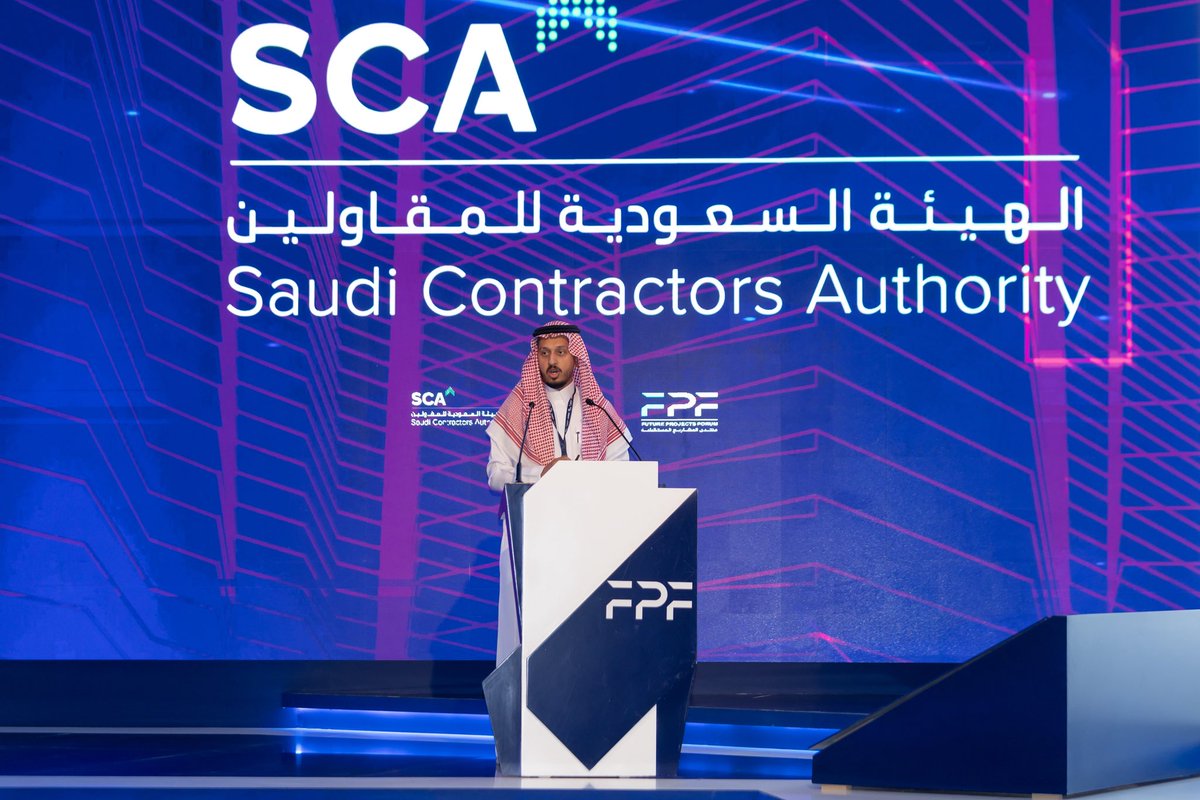 SDA_Sharqia's tweet photo. شاركت #هيئة_تطوير_الشرقية في منتدى المشاريع المستقبلية 2025 التابع للهيئة السعودية للمقاولين والذي انطلقت أعماله أمس الاثنين بالرياض، من خلال عرض يوضح الأهداف والمهام وتفصيل عن المشاريع الإنشائية المستقبلية قدمه المهندس محمد المهوس. https://t.co/KwdemHkcIg