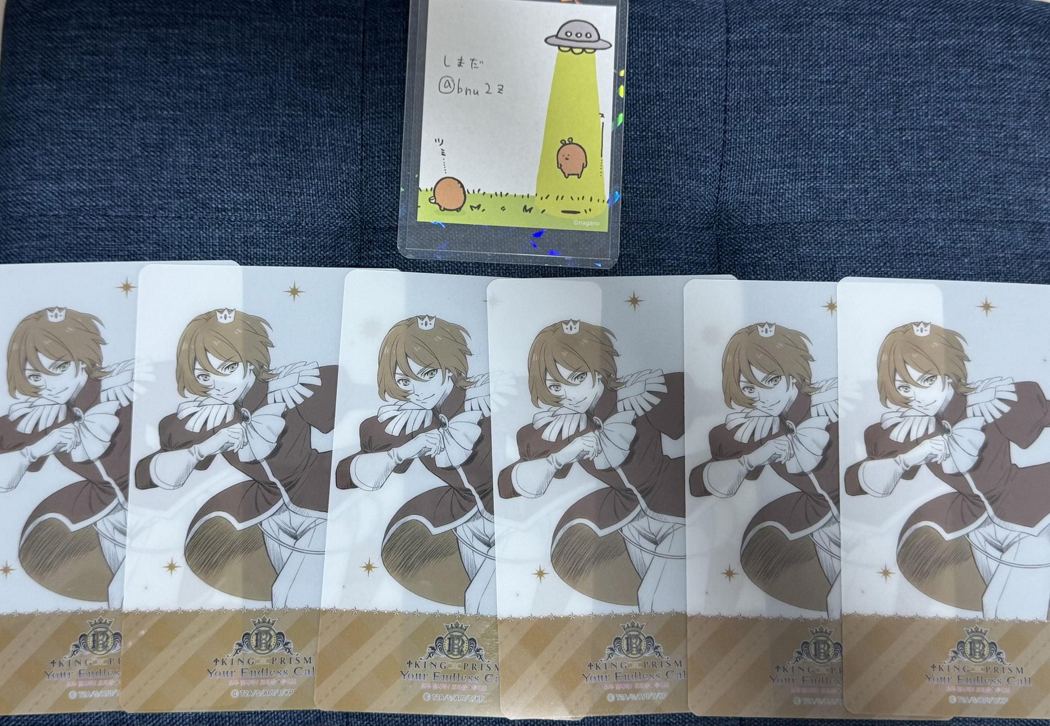 キンプリ アヰ キンブレシート キンツア クリアシート キングオブプリズム キンプリ キンツア 韓国 カード キンブレ クリアシート 神無月ア