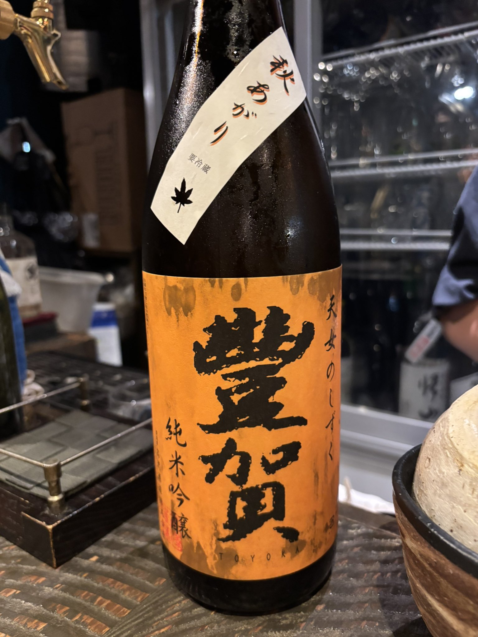隆昌造　純錫　木瓜式　七宝透　茶托　五客　合計約292g　共箱　V　R7381 AG97 輪島塗 四方膳 栗色菊竹の彫 吸物膳 十膳 木箱入 布