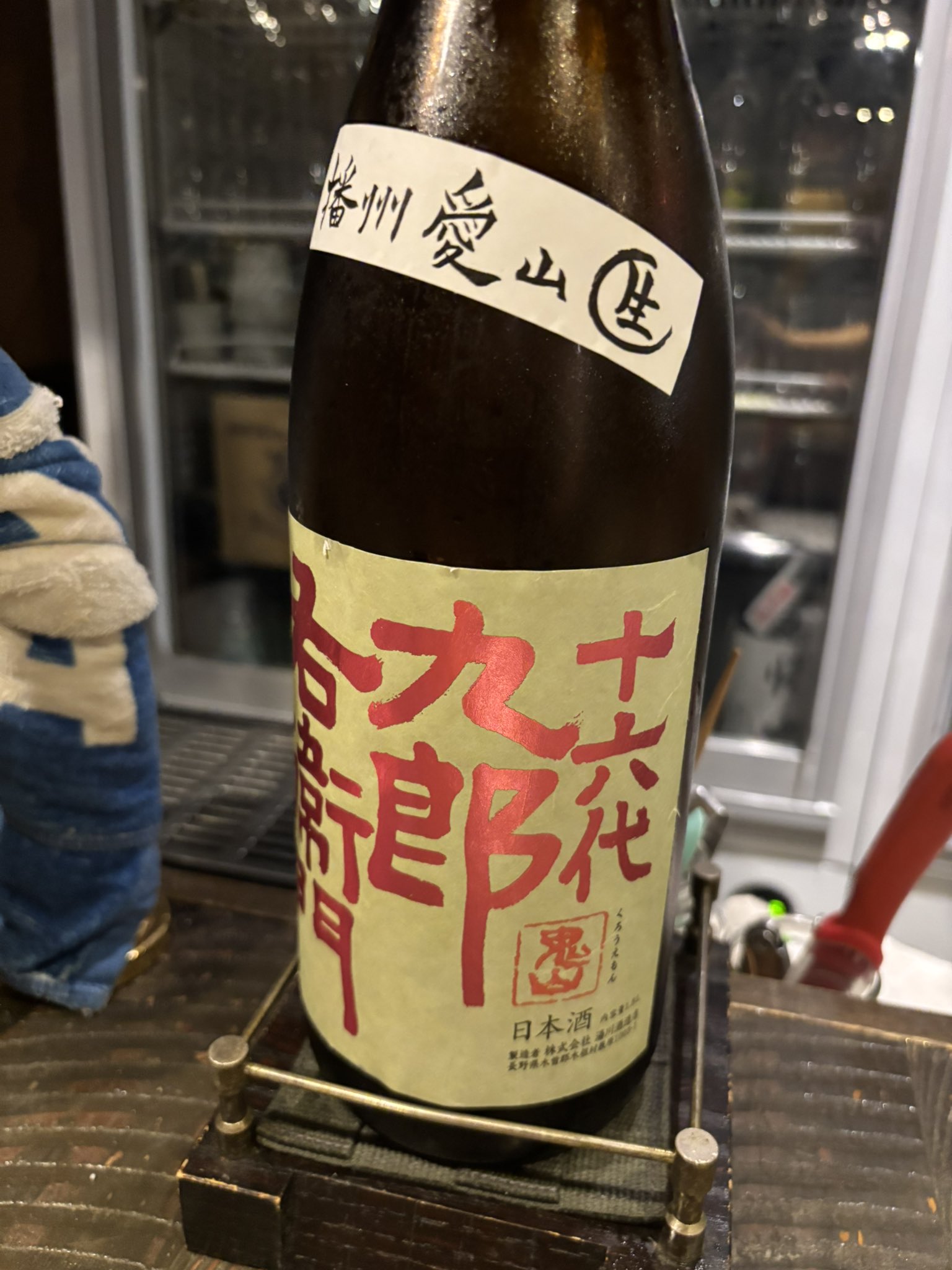 隆昌造　純錫　木瓜式　七宝透　茶托　五客　合計約292g　共箱　V　R7381 AG97 輪島塗 四方膳 栗色菊竹の彫 吸物膳 十膳 木箱入 布
