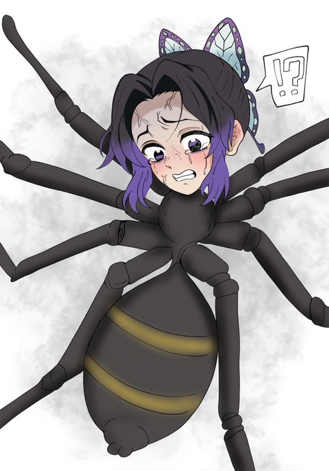 蜘蛛化胡蝶しのぶ