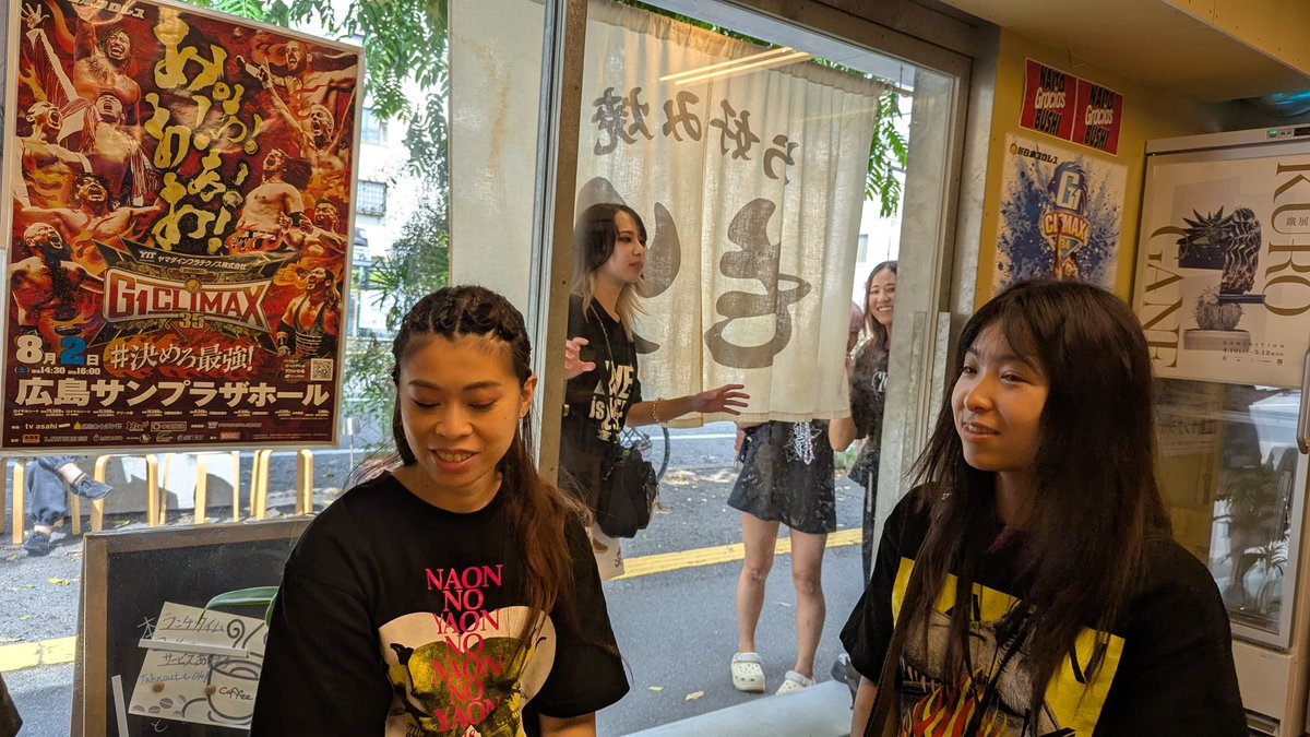 順番待ちしてたLUCIDAが
店内のお好み焼き焼いてるところを覗き見してる姿がおもしろかった。笑
#GRRガルレボ #広島