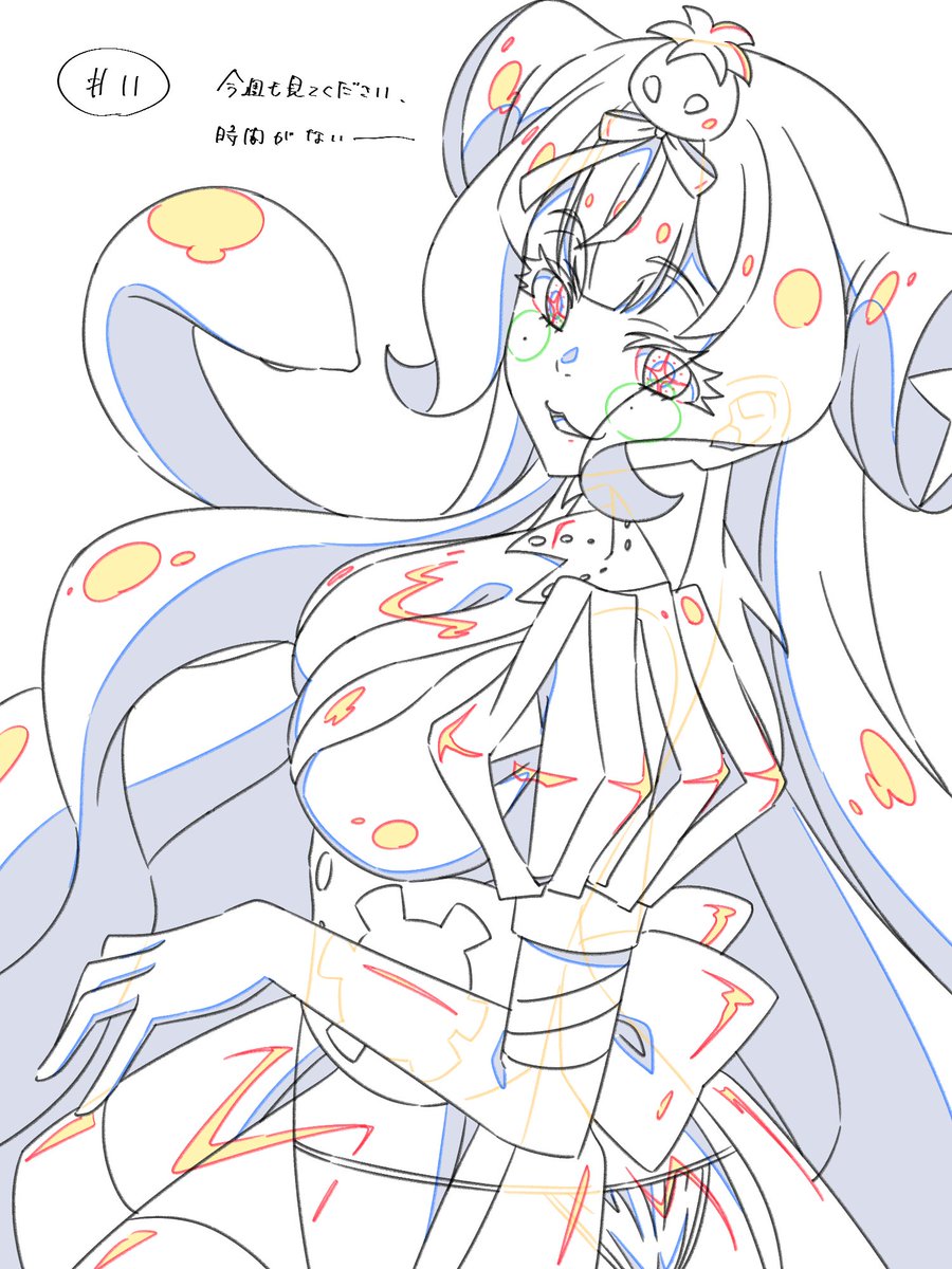 #ネクロノミ子