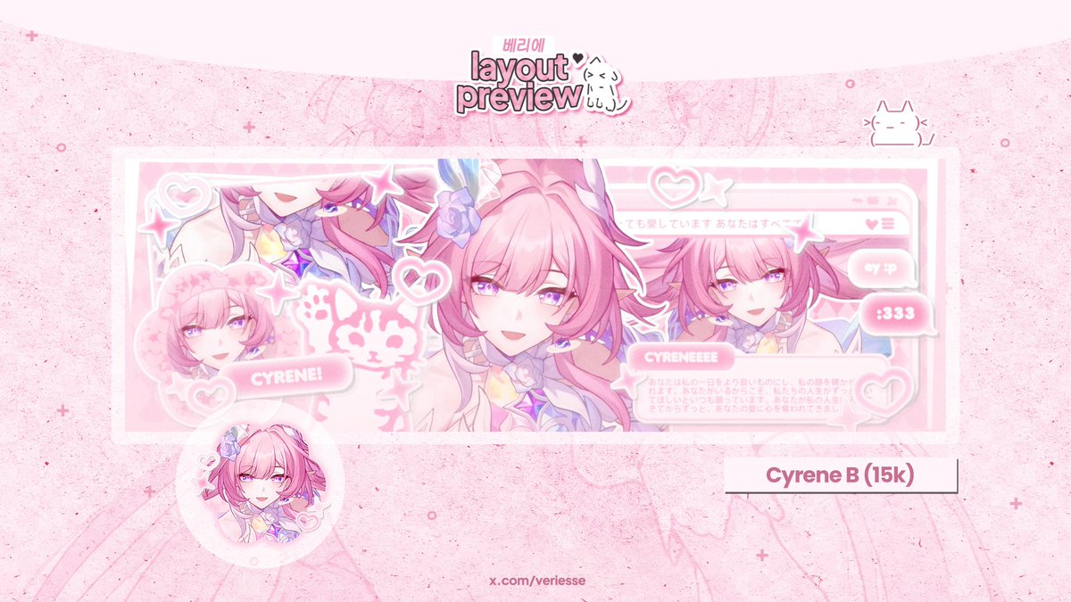 veriesse's tweet image. any interaction are appreciated 🫶

aku ada cyrene impact nih, bisa langsung ditake melalui DM yah dan payment via qris, mari mampir jajan! 🌸

t. #zonauang #zonajajan