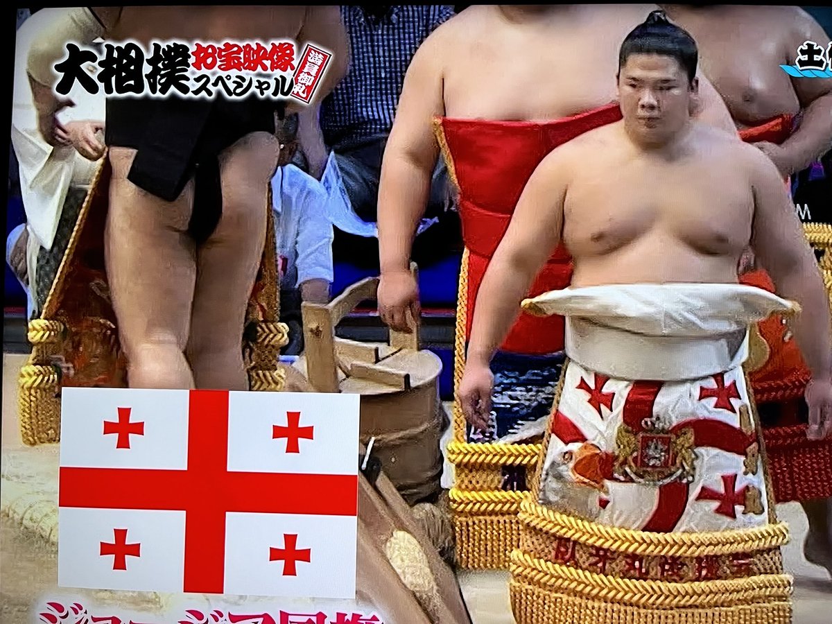 新・相撲のススメ & 相撲もの知り博士 maxresdefault.jpg