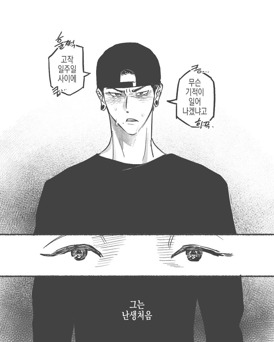 begmuscle's tweet photo. (3/6) https://t.co/j3KK6bf1MV