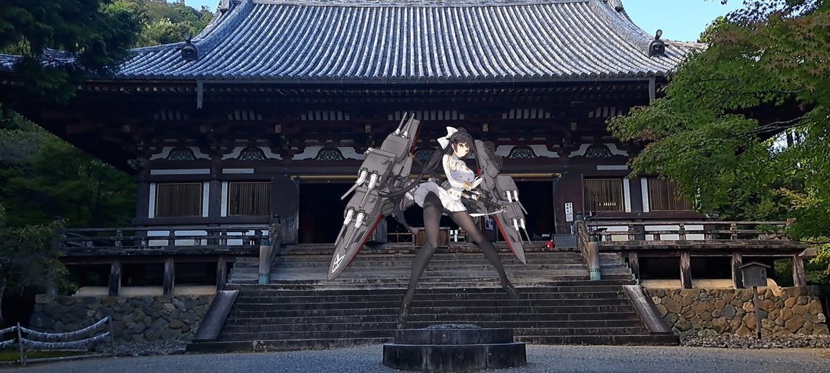 #アズレン8周年なのでみんなも貼ろう突然の推し
推しの命名元になった山とその麓の寺に旅行するなんてアズレン始めたときには思いもしなかった