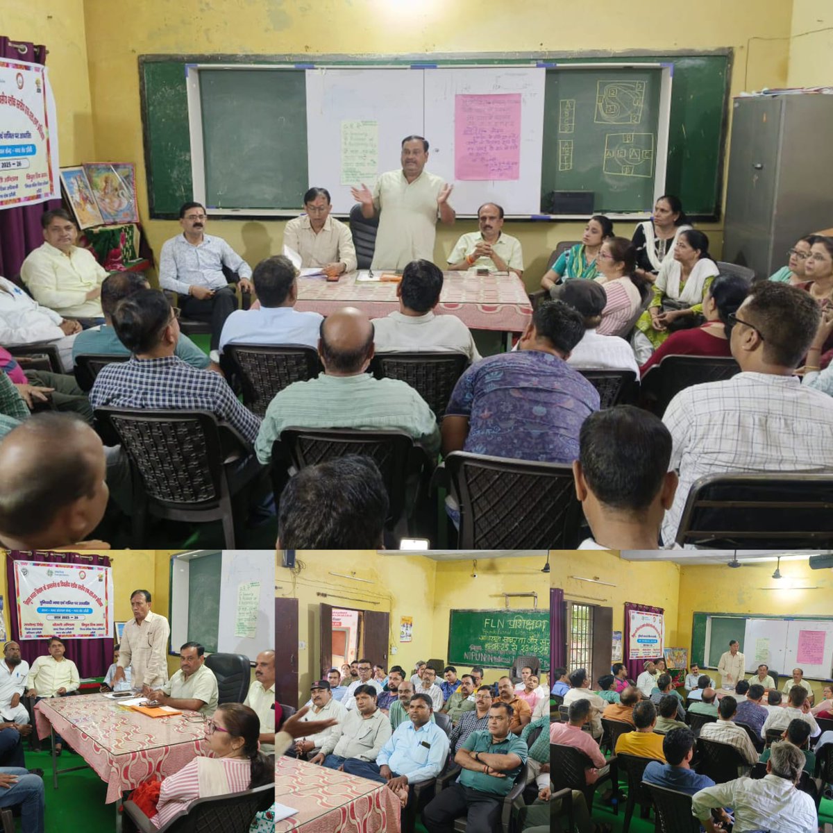 उत्तर प्रदेशीय प्राथमिक शिक्षक संघ झांसी ने भरी संघर्ष की हुंकार
16 सितंबर को शिक्षक  संघ के साथी जनपद मुख्यालय पर ज्ञापन देंगे
डॉ दिनेश चन्द्र शर्मा जिन्दाबाद जिन्दाबाद
<a href="/DrDCSHARMAUPPSS/">Dr Dinesh Chandra Sharma</a> <a href="/Jitendrdixit004/">जितेंद्र दीक्षित UPPSS</a> <a href="/RAJESHLITORIYA5/">RAJESH LITORIYA UPPSS</a> <a href="/bpssup01/">बुन्देलखण्ड प्राथमिक शिक्षक संघ उ प्र</a>